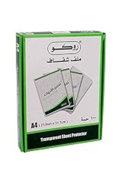 Roco Sheet Protector, A4, Side/Topload Opening, Clear, 28078
