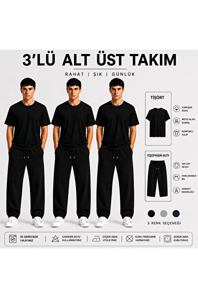 JULİA MODA طقم رياضي رجالي مكون من 3 قطع، مزيج من القماش الخفيف والمسامي