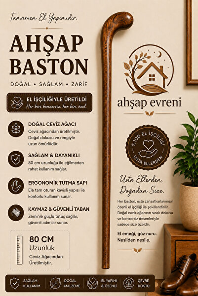 Ahşap Evreni - Baston 80 cm - El Yapımı - Ceviz Ağacı