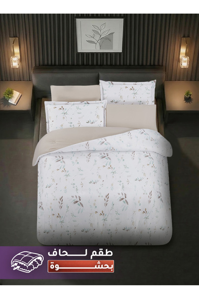Melen King Size Bedspread - White - Patterned