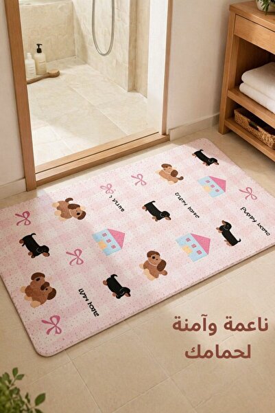 Generic 1 Pc Pvc Non Slip Shower Mat Loofah Exfoliating Quick Dry Drain Holes...