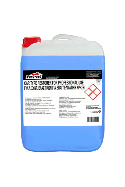 OEM Γυαλιστικό Και Συντηρητικό Ελαστικών Feral 10lt 1 Τεμάχιο