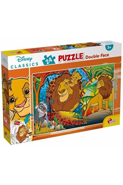 Lisciani Puzzle, Lisciani, Regele Leu, Puzzle cu doua fete 24 de piese