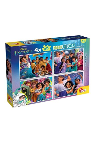 Lisciani Puzzle, Lisciani, Encanto, Puzzle cu doua fete 2 x 48 piese