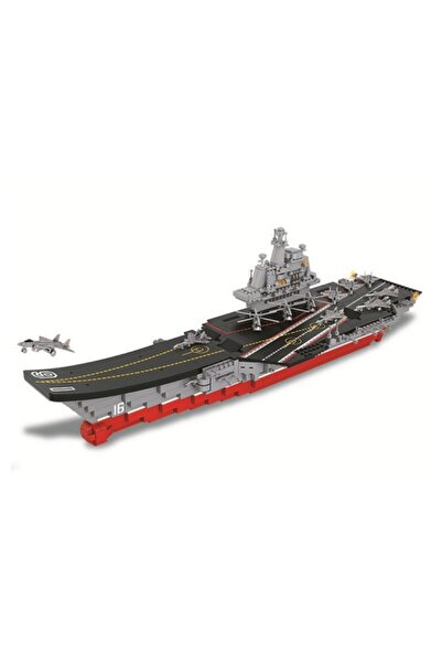 MC Micostore Joc de constructie Set Portavion, pvc, Sluban M38-B0399, 1058 pi...