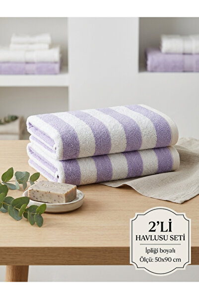 LOVEHOME 2li 50x90 İpliği Boyalı El Havlusu