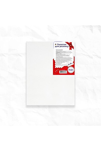OEM Pânză pentru pictură pe șasiu Ideyka 30x40 cm, policoton 280 g/m²