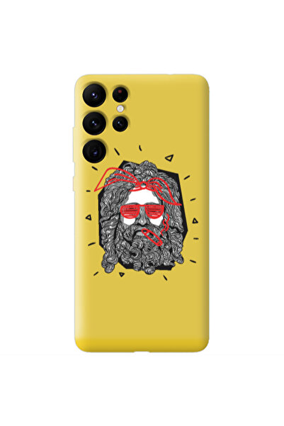 Other Samsung S22 Ultra Cool glasses Yellow Colored Silicone TPU Θήκη