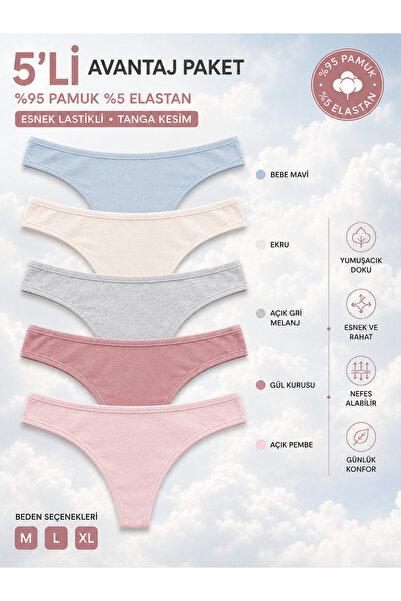Dominant Basic Pamuklu Kadın Tanga 5'Li Paket Külot