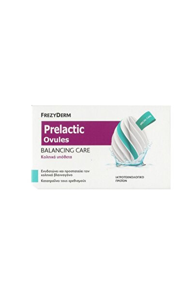 Frezyderm | Prelactic Ovules Balancing Care Κολπικά Υπόθετα για Ενυδάτωση &am...