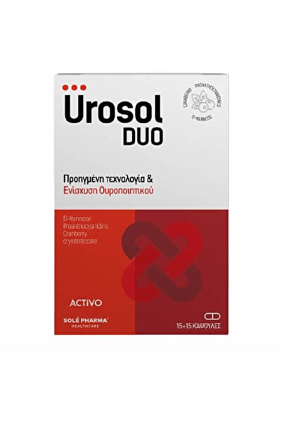 OEM Urosol Duo | Ενίσχυση Ουροποιητικού με D-Mannose &amp; Cranberry | 15+15 ...