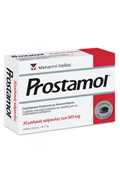Prostamol | Συμπλήρωμα Διατροφής για τη Φυσιολογική Λειτουργία του Προστάτη |...