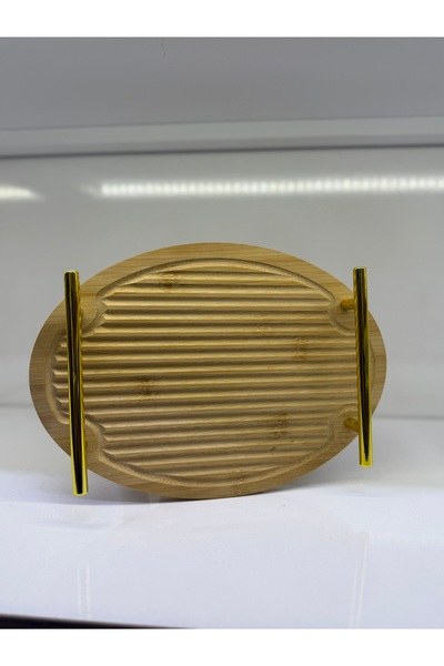OWLORA Bambu Sunum Tepsisi Gold Metal Kulplu