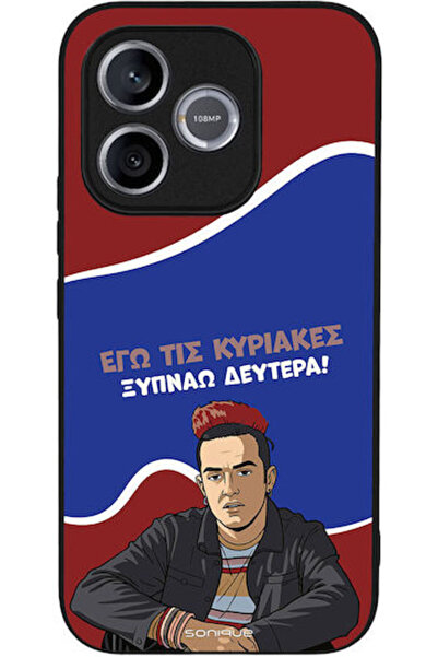 Other Θήκη Sonique Ελληνική Κουλτούρα Τηλεοπτική Σειρά Honor 600 Lite 5G Ξυπν...