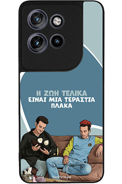 Other Θήκη Sonique Ελληνική Κουλτούρα Τηλεοπτική Σειρά Motorola Edge 60 Neo 5...