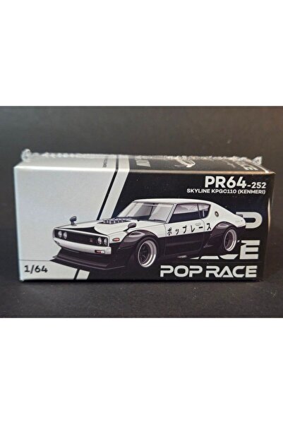 HOT WHEELS Pop Race 252 Skyline Kpgc110 (Kenmeri)