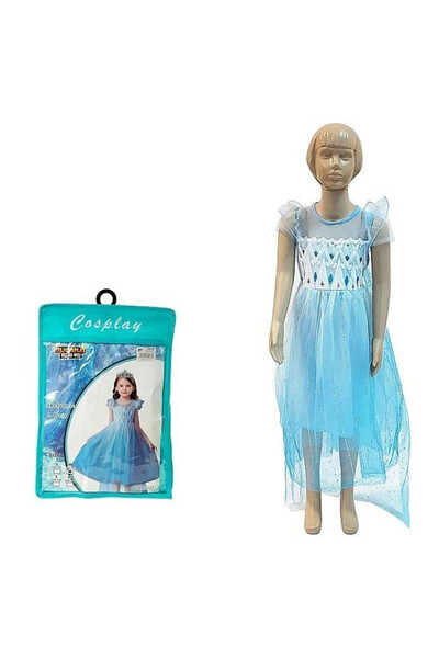 adar Costum de carnaval prințesă din material textil, cu trenă, albastru, 110...