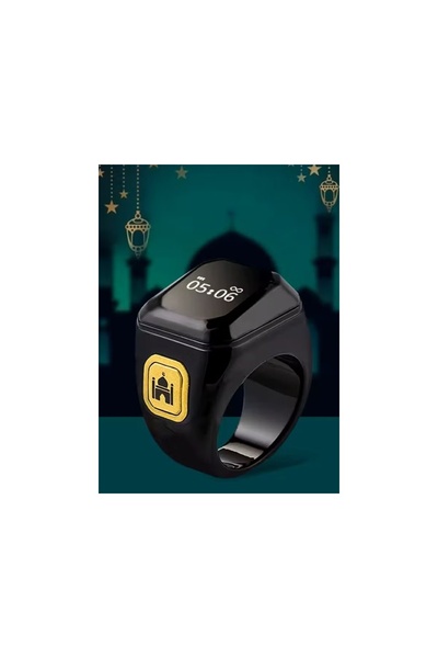 Yallabena ZIKR COUNTER Smart Rosary Ring – Bluetooth 5.1 Digital Tasbih Ring ...