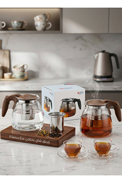 Dome Eastern Elegant Heat-Resistant Glass Teapot with Built-In Infuser - Perf...