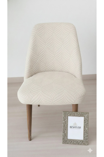 ARİFE HOME JAKAR Fabric Chair Cover Large Oval Washable Stretchy Elasticated ...