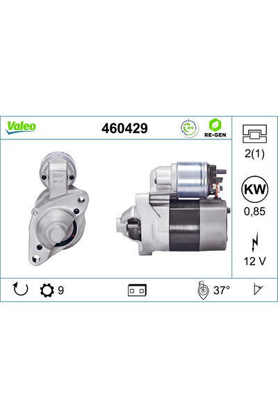 VALEO Electromotor (12v 0 85kw Remanufacturate Profesional) Dacia Logan Logan...