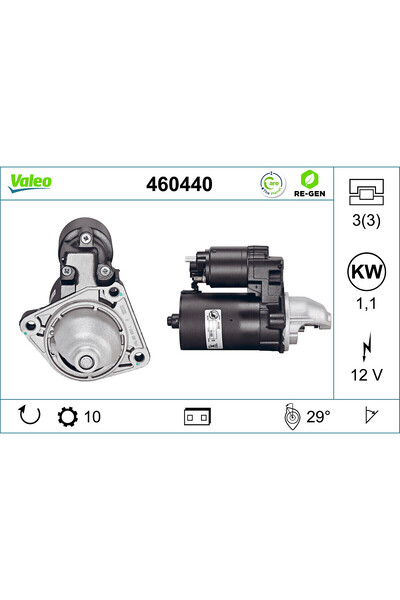 VALEO Electromotor (12v 1 1kw Remanufacturate Profesional) Volvo C30 S40 Ii V...