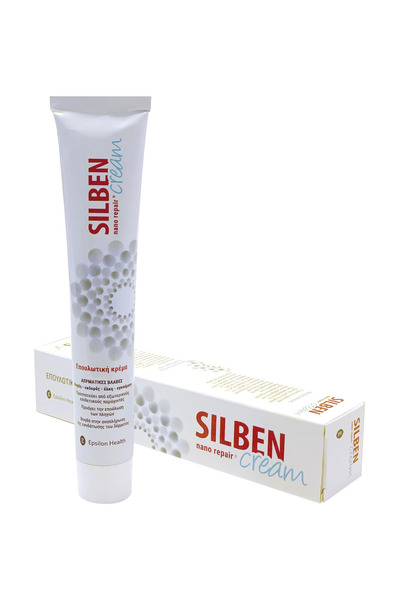 Epsilon Health Silben Νάνο Κρέμα Επανόρθωσης για Επούλωση & Εγκαύματα 50ml (E...