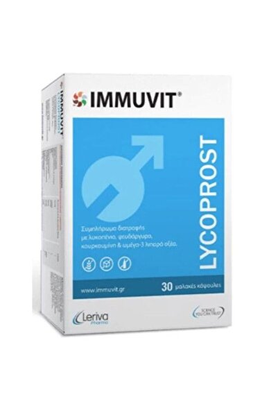 immuvit Λερίβα Λυκοπροστ Συμπλήρωμα Διατροφής για την Υγεία, 30 κάψουλες