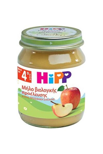 Hipp Πουρές Φρούτων Μήλο Βιολογικής Προέλευσης 4μ+ 125γρ χωρίς γλουτένη