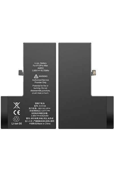 OEM Υψηλής χωρητικότητας συμβατή ανταλλακτική μπαταρία 4650mAh για iPhone 13 ...