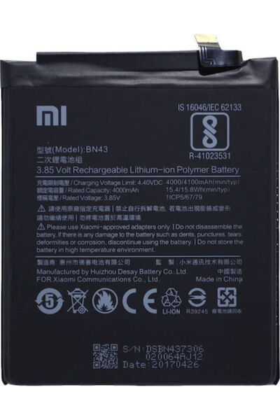 Xiaomi BN43 Ανταλλακτική Μπαταρία 4000mAh για Redmi Note 4X