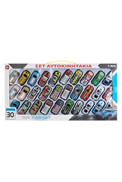 AVA Σετ 30 αυτοκινήτων, Die Cast, από πλαστικό και μέταλλο, πολύχρωμα, κλίμακ...