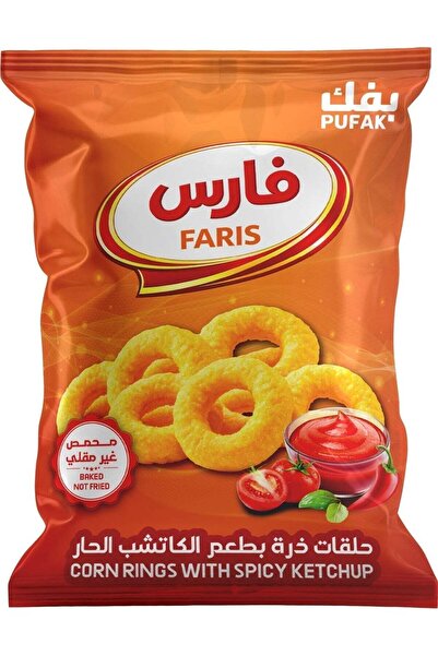 Faris PUFAK Rings – Spicy Ketchup Flavor 55G