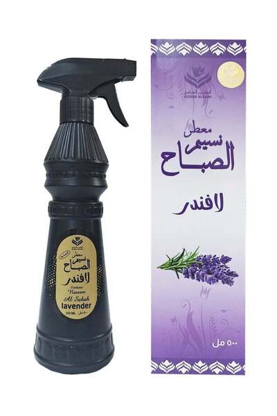 ALTEEB ALSAMI Morning Breeze Air Freshener - Lavender - 500 ml