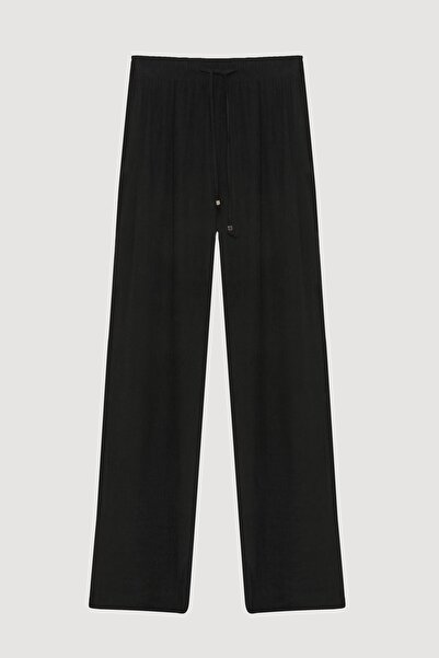 Quzu Elastic Waist Loose Trousers Black