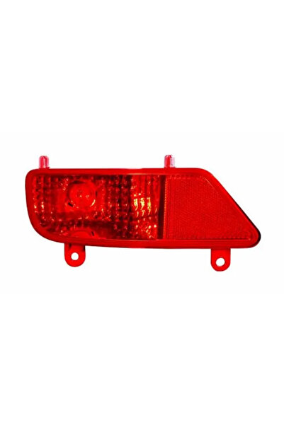 Depo Lampa Ceata Spate Stanga PEUGEOT 3008 1