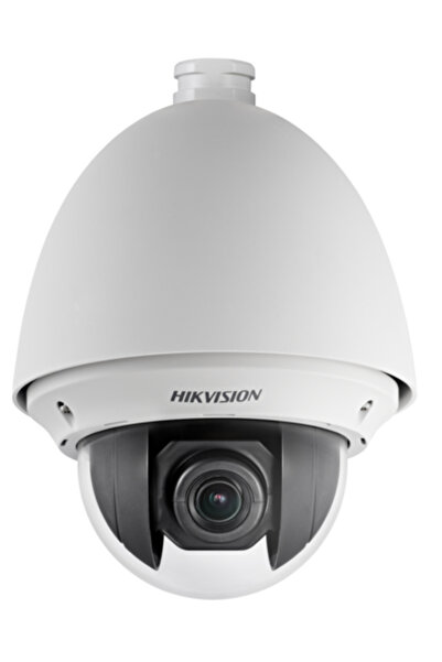 Hikvision - DS-2AE4215T-D(E)