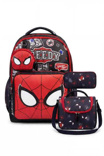 Freedom Set of 4, Boy's Patterned Primary School School Bag + Lunch Box + Pen...