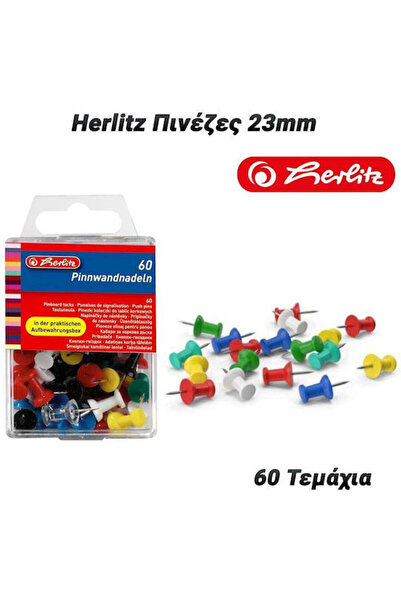 OEM Σετ 60 πινέζων 23mm 0124.005