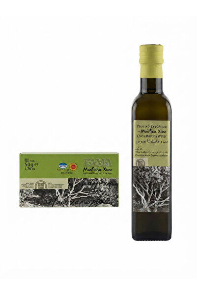 Chios Mastic Greek Xyos Syrup Enhances Flavor in Desserts and Drinks, Ideal f...