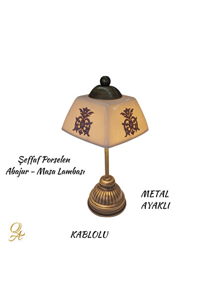 Qtahya Art Lampshade-Table and Night Light-Cable-Connected-Decorative-Handmad...