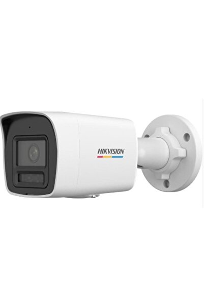 Universal كاميرا هيكفيجن DS-2CD1047G3-LIUF-SRB بدقة 4 ميجابكسل وعدسة 2.8 ملم ...