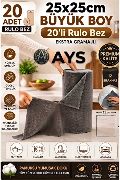 AYS DEKOR Washable Roll Microfiber Cloth (25X25 cm) 20-Pack Practical Detacha...