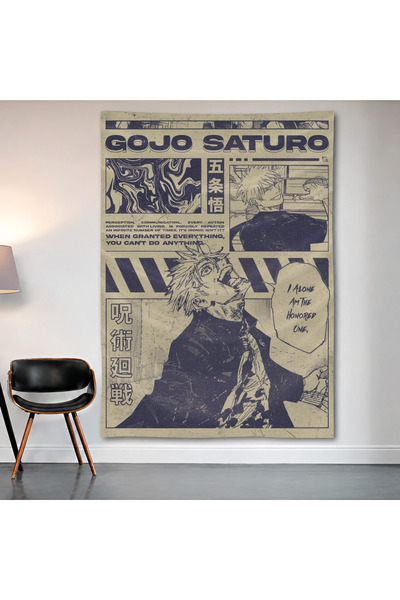 Geek Cultcha Gojo Satoru Manga Panel Wall Covering Wall Tapestry First Qualit...