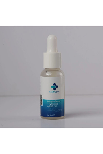 Healthy Plus - Collagen Serum هيلثي بلس - سيروم الكولاجين