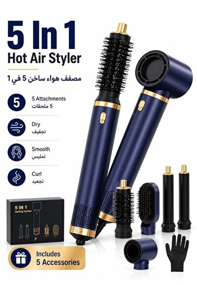 LEOXOL Hair Dryer Brush | 5 In 1 Hot Air Styler | Blow Dryer Brush And Curlin...