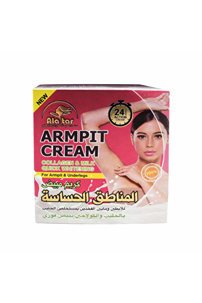 alatar Alatar Whitening Cream for Sensitive Areas with Milk and Collagen-200Ml