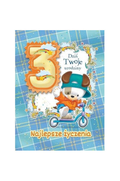 TREND Felicitare Urodziny cu plic multicolor 17.7x13.2cm