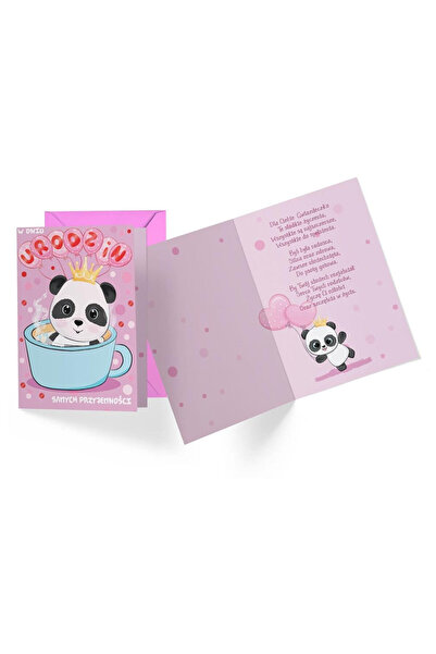 KUKARTKA Felicitare B6 (card felicitare) Passion Premium PR-411, pentru copii...