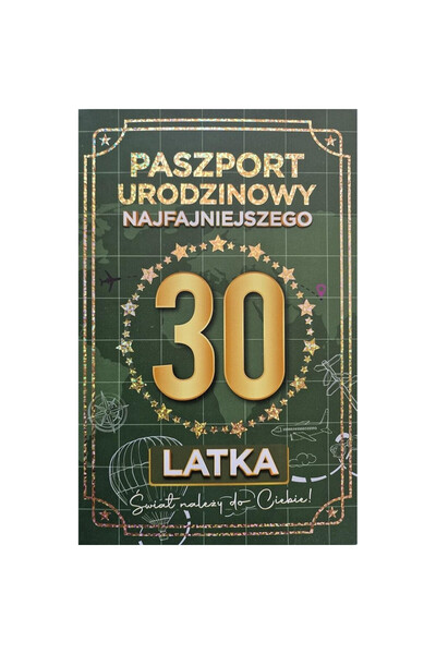 Yeku Felicitare Paszport 30 multicolor 0x14x22cm